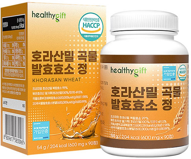 호라산 밀 곡물 발효 효소 콤부차 정 식약처 HACCP 인증, 1개, 90정