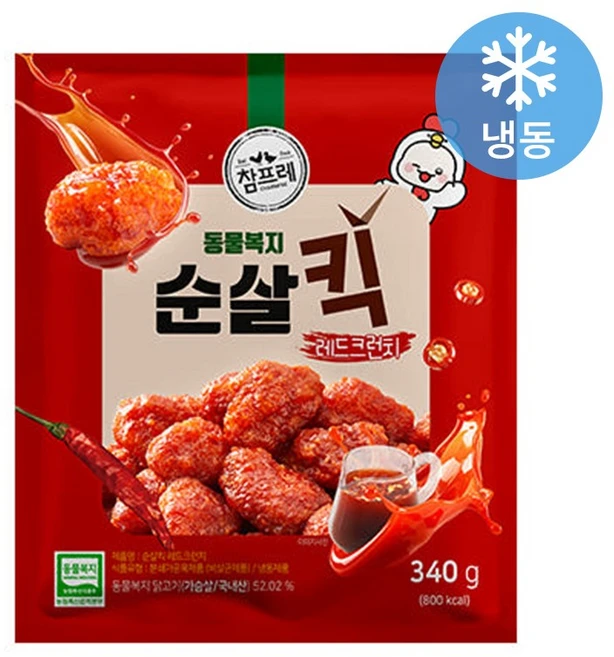 참프레 순살킥 레드크런치, 2개, 340g - 쿠팡