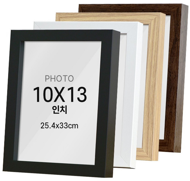 크래프트빌 사진 액자 프레임 베이직 10x13인치 25.4x33cm, 월넛, 1개, 크래프트빌베이직월넛