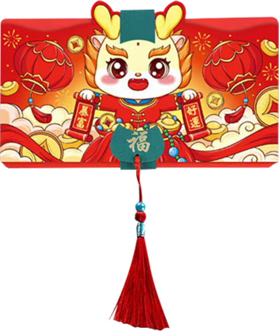 HAOWO 新年摺疊紅包 吉祥寓意, 1個, 平安喜樂 -10卡位裝