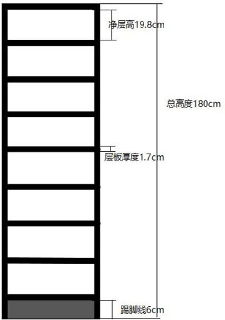 슬림형 책장 DVD 장식장 수납 진열대 현관 CD 서재, 180x60x20cm 8단 A