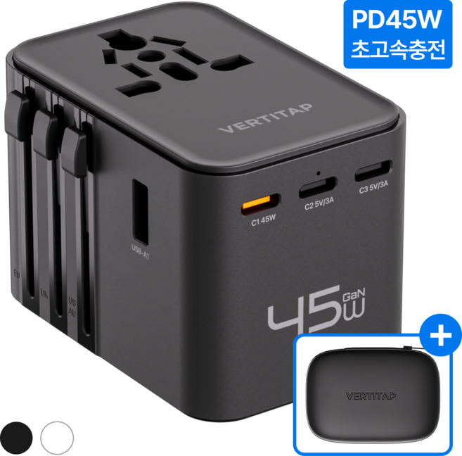 버티탭 트레블러 에어 PD 45W 멀티 어댑터 해외 전세계 여행용 멀티탭 usb 콘센트 플러그 돼지코 일본 베트남 중국 홍콩 태국 대만 필리핀 미국 유럽, 1개, 블랙