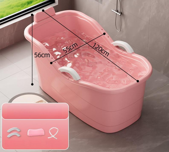 플라스틱욕조 가정용욕조 반신욕조 간이 대형욕조 욕실욕조, 1개, 핑크 1.2m뚜껑없음 신장 165cm 이내