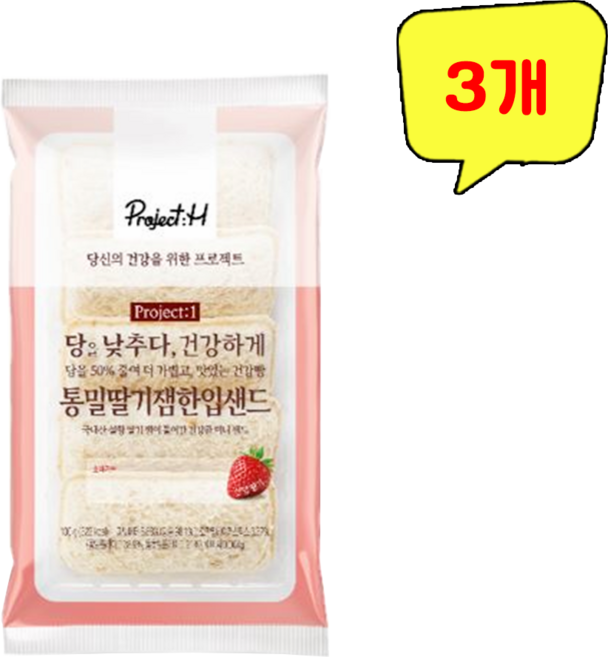 삼립 통밀 딸기잼 한입샌드, 100g, 3개