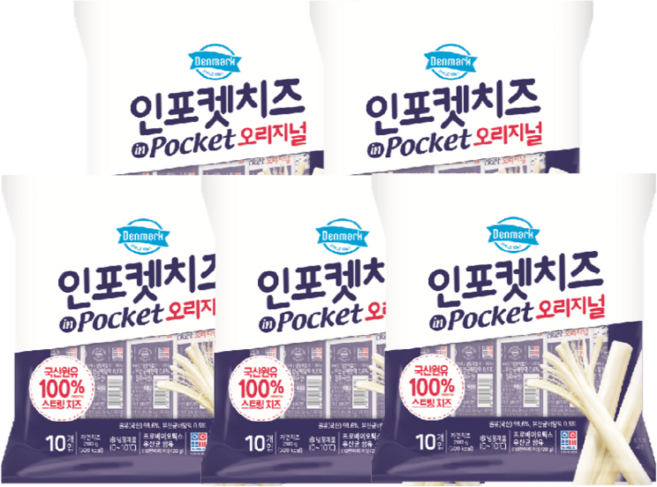 동원 덴마크 인포켓치즈 오리지널, 20g, 50개