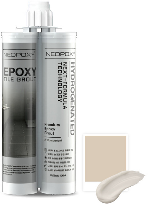 네오폭시 2액형 4세대 수소화 에폭시 줄눈제 타일 줄눈 시공 DIY, 04. 무광 유럽 베이지, 04. 무광 유럽 베이지, 1개