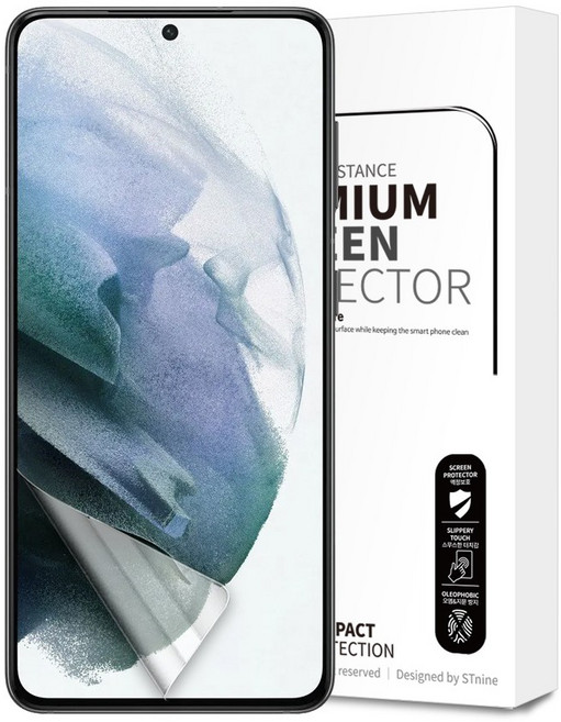 리빙그레이 갤럭시 S21 S21플러스 S21울트라 고투명 우레탄 풀커버 국산 액정 보호 필름, 2개