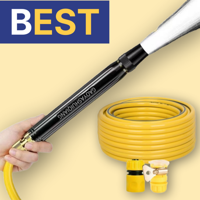 에리나 고압 분사기 세척기 세차 화장실 베란다 청소용 호스 가정용 스프레이건, 분사기+30m, 1개