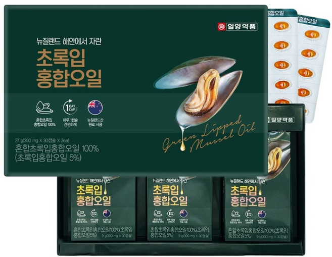 뉴질랜드 초록입 홍합 오일 HACCP 인증, 3개, 30정