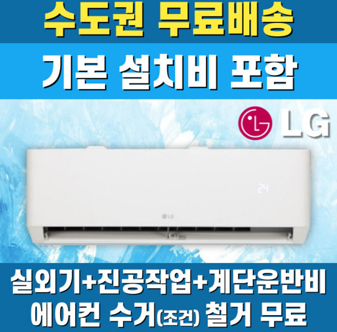 추천 2
