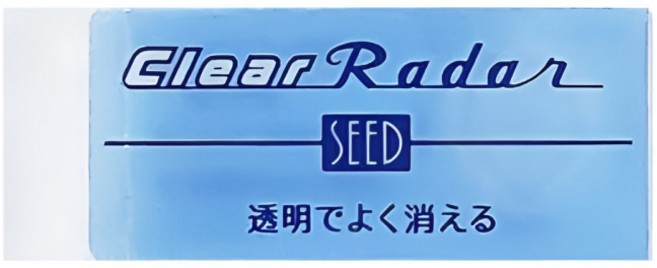 SEED 클리어 레이더 지우개 잘지워지는 지우개, 1개, 소형(EP-CL100)