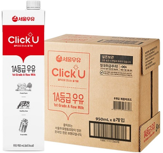 클릭유 1A등급 우유, 950ml, 8개
