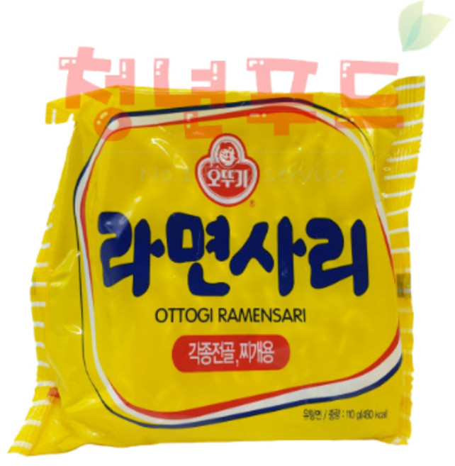 오뚜기 라면사리 110g