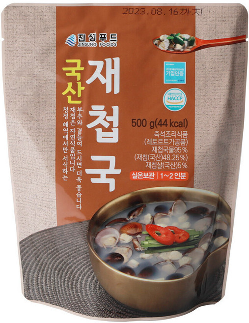 지구마을 국내산 자연산 재첩국, 500g, 1개
