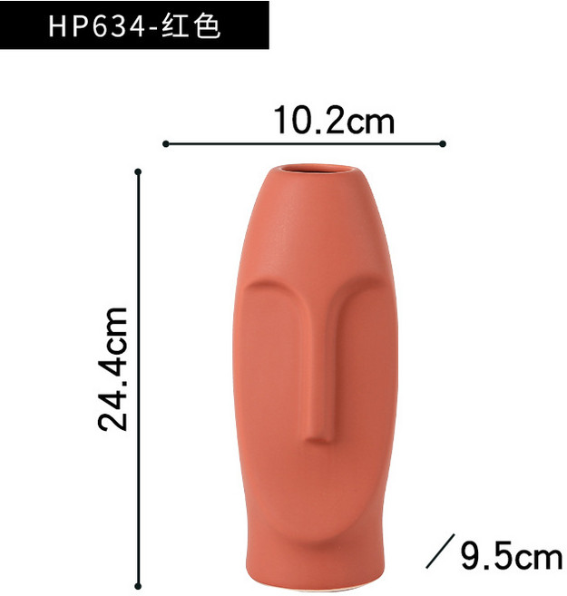 STTPEI北歐陶瓷人臉花瓶, HP634紅色2336