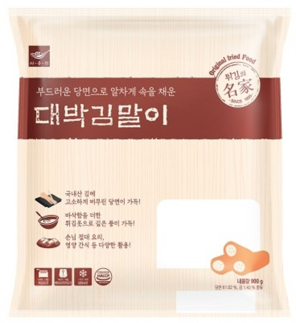 삼둥이수산 사옹원 대박김말이 튀김 900g X8개, 8개