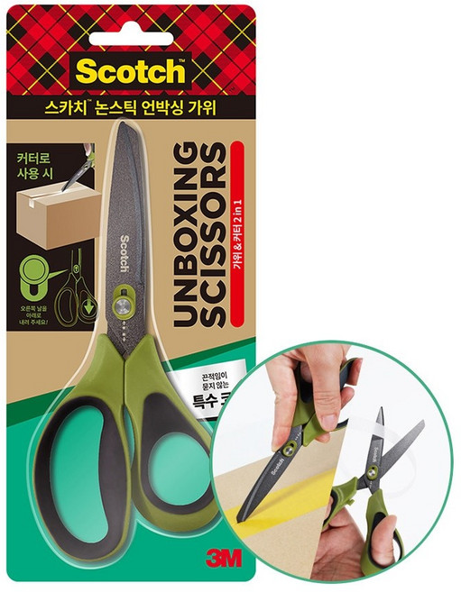 3M 언박싱가위 1487-NS 논스틱 17.78cm(7인치) 그린 스카치가위, [3M] 언박싱가위 1487-NS 논스틱 7인치 그린, 단품, 단품
