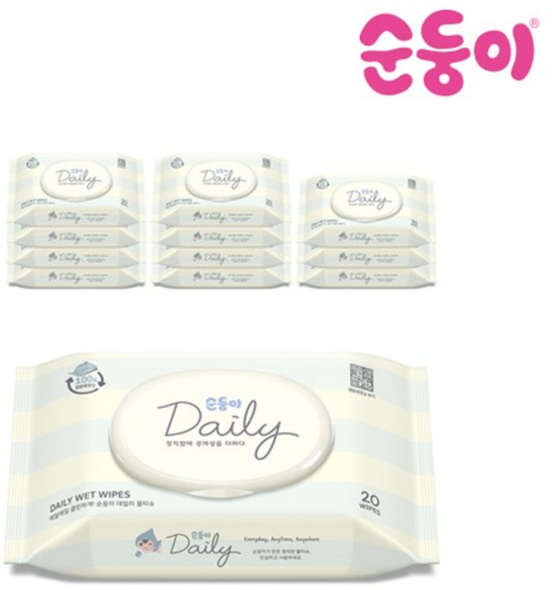 생분해물티슈 데일리 휴대 캡형 20매 12팩/cDa휴12, 45g