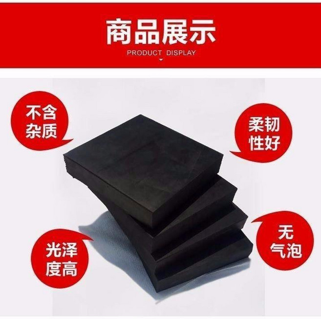 橡膠減震墊 防滑耐磨 減震緩衝, 50*50*2010個, 1個
