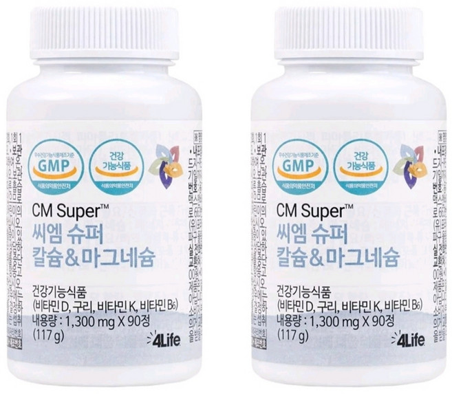 4life 포라이프 씨엠 슈퍼 칼슘 앤 마그네슘, 90정, 2개