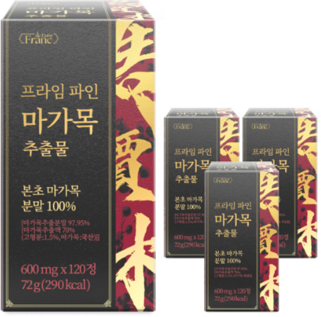 [정품] 프라임 파인 마가목 추출물 본초 마가목 분말 100% 식약청 인증 해썹, 4개, 120정