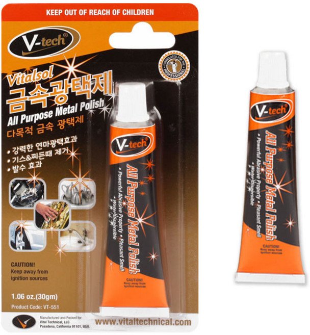 브이텍 VT-551 금속 광택제 30g 바이탈솔 메탈 폴리쉬 코팅제, 1개