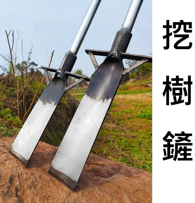 挖樹鏟 洛陽鏟 錳鋼 挖坑神器 挖溝洞 起苗 深坑 挖土專用鍬 挖筍工具, 1個, T字挖樹鏟