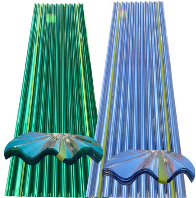 [금강산업]슬레이트 10장묶음 680mm*2400mm PET라이트 썬라이트 슬레이트지붕 투명지붕 축사지붕, 그린(금강산업제품), 10개