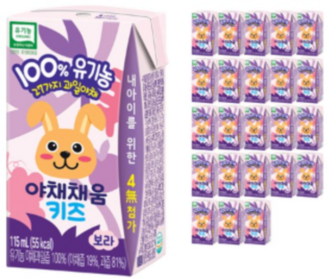 남양유업 야채채움 주스 키즈 115ml, 보라(포도)