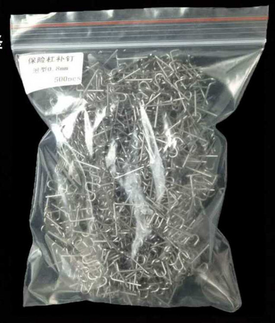 플라스틱 용접기 핀 범퍼복원 핫 스테이플러 용접핀, 0.8 리턴 못 500개
