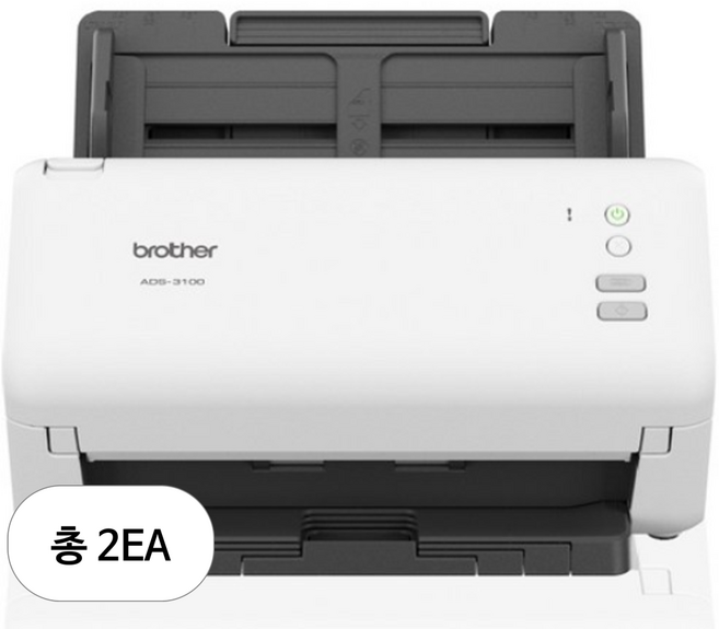 브라더 데스크톱 문서 스캐너, ADS-3100