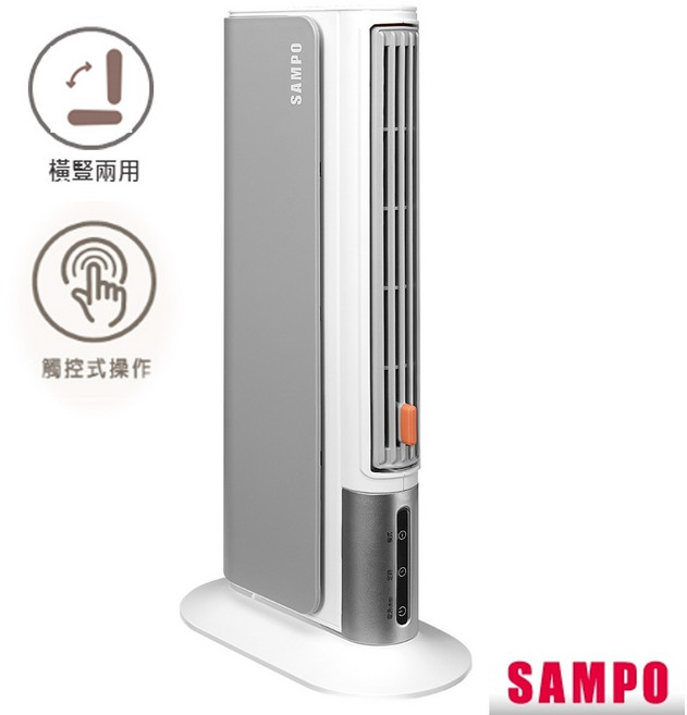 SAMPO 聲寶 橫豎暖陶瓷電暖器