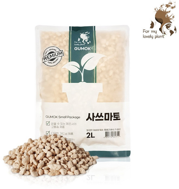 거목산업사 사쓰마토 2L 소포장 고급 난석 분재 야생화 배합토, 1개, 소립