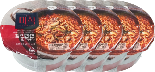 더미식 장인라면 얼큰한맛 컵 106g, 5개