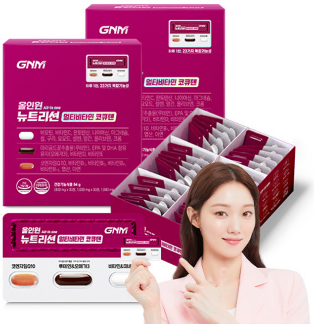 자연의품격 GNM 올인원 뉴트리션 멀티비타민 코큐텐, 30회분, 2박스