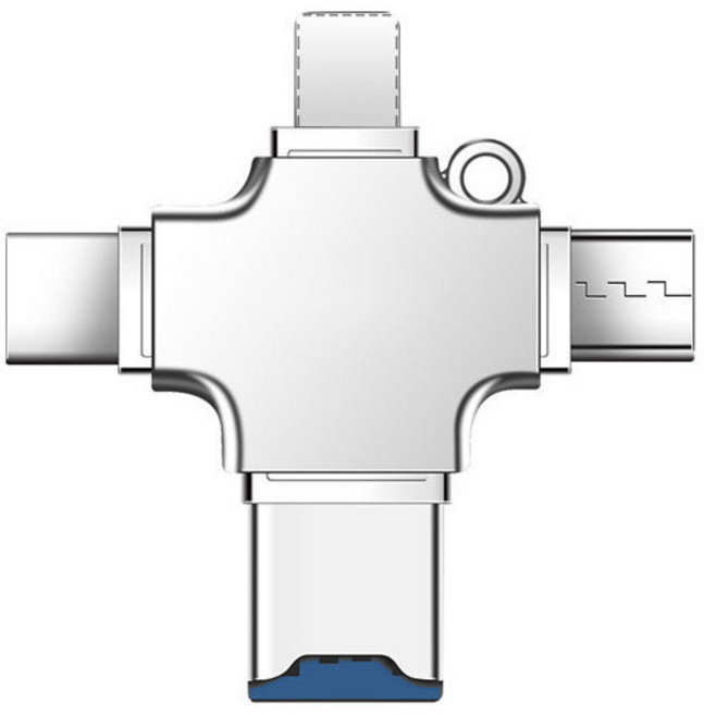 多功能四合一讀卡器 USB3.0高速, 銀色, 1個, 十字架多功能讀卡器