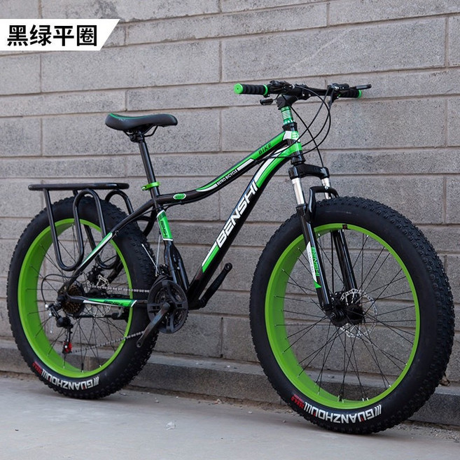 BENSHI 4.0寸變速自行車, 黑綠,24寸7速, 1個