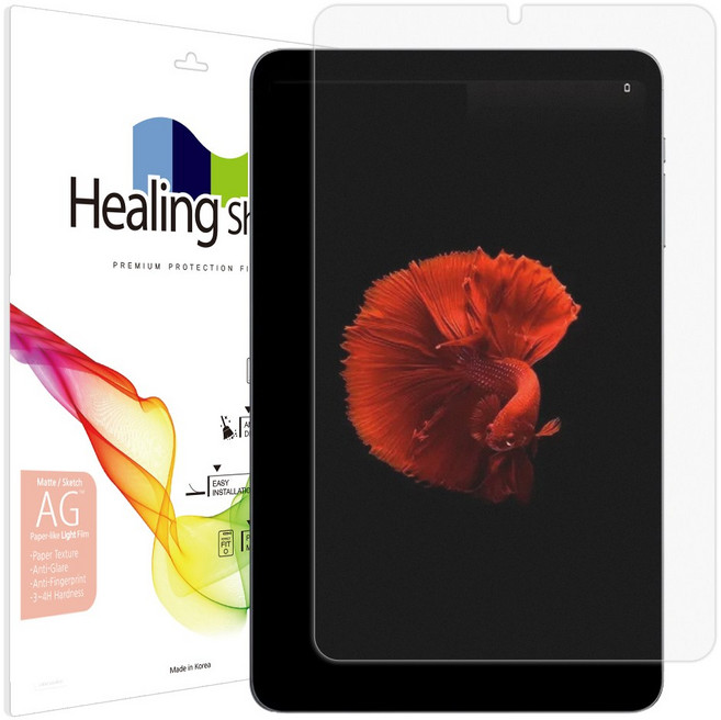 올도큐브 iPlay50 mini Pro 종이질감 Light 액정보호필름, 1개