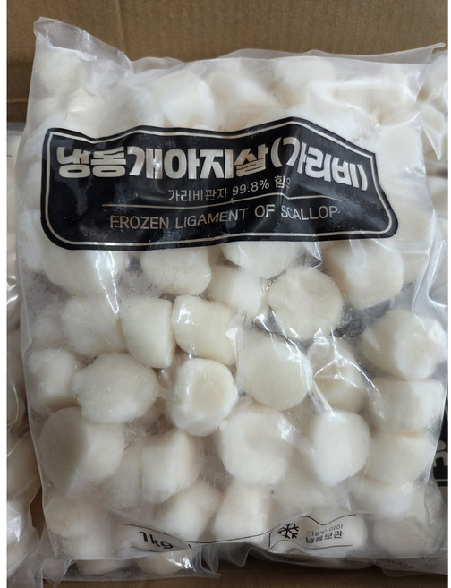 냉동 가리비관자살 게아지살 1kg (중국산), 1개, 가리비관자살 31/40 1KG
