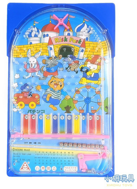 彈珠臺 懷舊童玩 兒童玩具, 綠, 1個