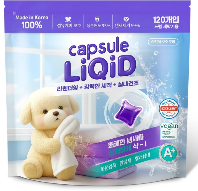 캡슐세제 리퀴드 캡슐 세제 120개 대용량 고농축 실내건조 캡슐세탁세제, 1개, 120개입 - 쿠팡