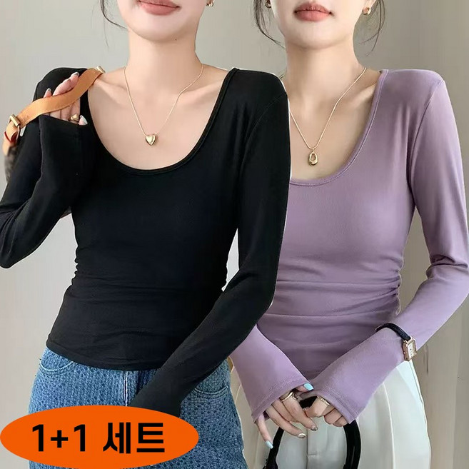 1+1 봄신상 여성용 U넥 티셔츠 레이어링 긴팔 티셔츠 허리라인 잡아주는 슬림핏 주름 상의