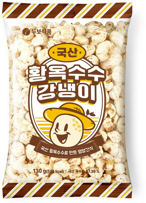 두보식품 국산 황옥수수 강냉이 130g, 1개