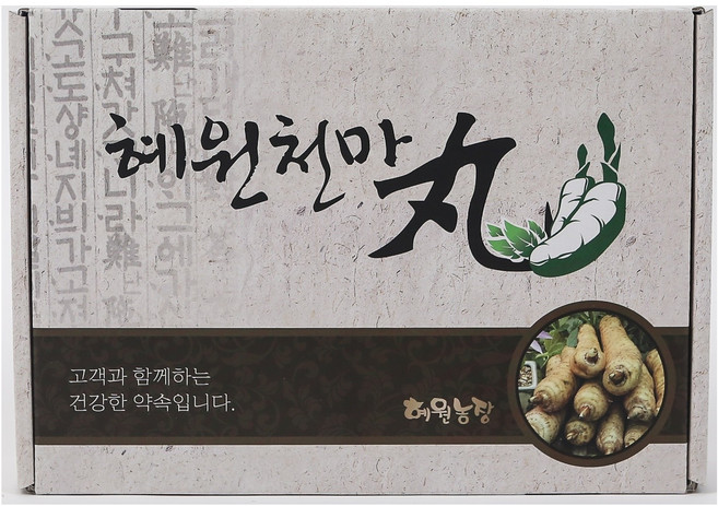 천마환 500g 강원곰탱농부(혜원천마농장), 한박스포장(500g), 1개
