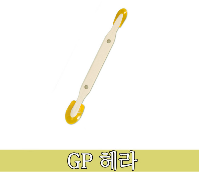 엣지줄눈-실리콘 양면헤라 GP 헤라 양날헤라 55사이즈-1개, 1개