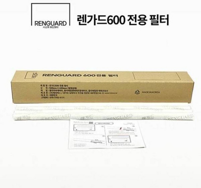 렌가드600 전용 리필 필터(1년분) 주방 렌지후드 시스템 필터, 1개