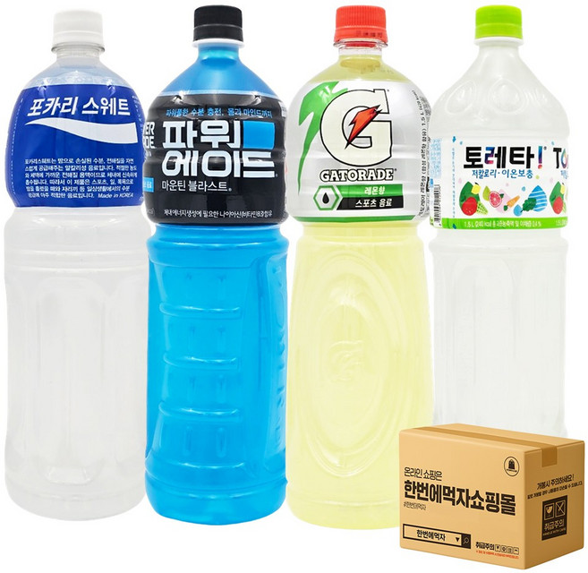 [한번에먹자] 이온음료 대용량페트 4종 / 게토레이 1 + 포카리 1 + 파워에이드 1 + 토레타 1, 4개, 1.5L