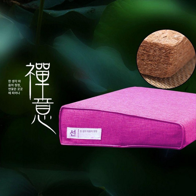 108배 절방석 불당 방석 좌복 좌선 참배 사각 명상 기도 쿠션 무릎 매트 다도방석