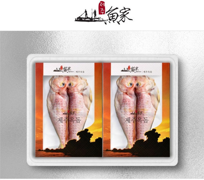 국내산 옥돔 제주 선물세트 4마리행복하게 사는거야, 1개, 상세페이지 참조