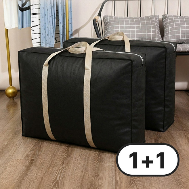 퍼미스 튼튼한 이사가방 이불가방 방수 대용량, 2개, 100L 특대형 블랙